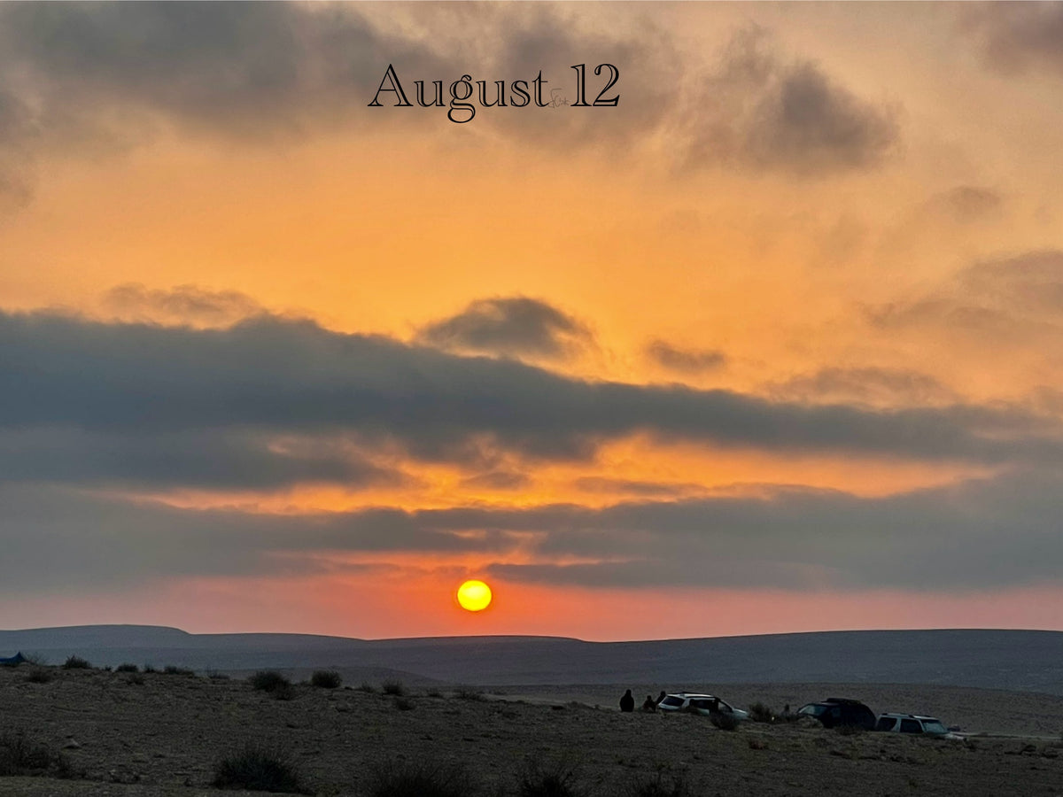 August 12