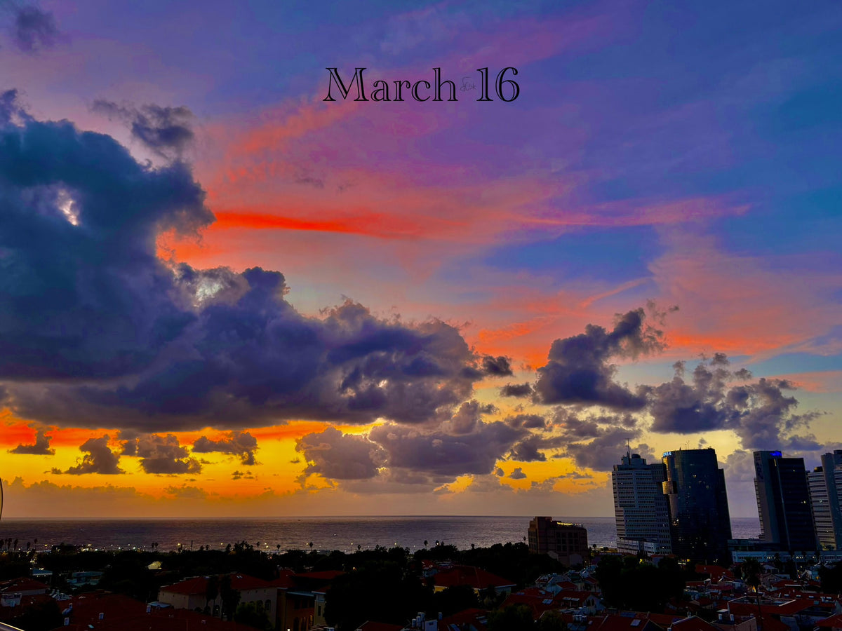 March 16