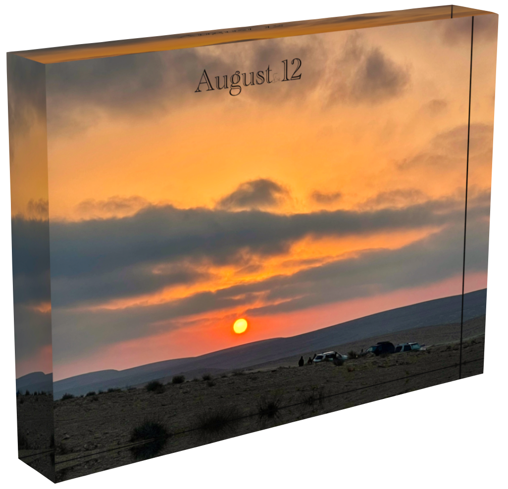 August 12 - Sunset 1/3