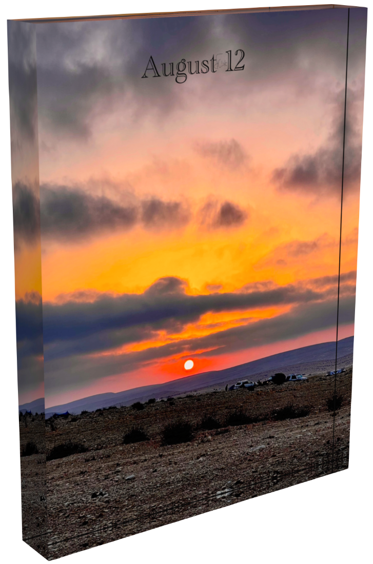 August 12 - Sunset 2/3