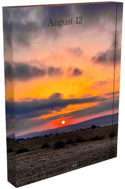 August 12 - Sunset 2/3